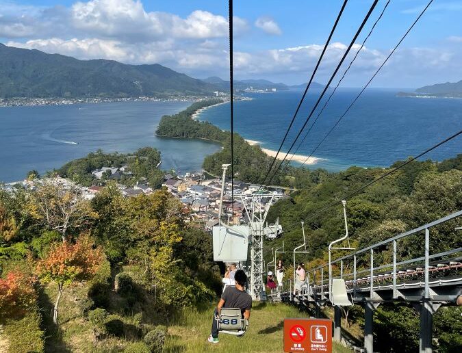 天橋立ビューランド